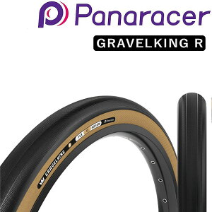 pi[T[ GRAVELKING RiOxLORjN`[ 700×28C Panaracer