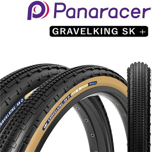 pi[T[ GRAVELKING SK PLUSiOxLOSKvXj`[uXfB 700×30C 35C 40C 45C 50C Panaracer