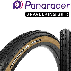 pi[T[ GRAVELKING SK RiOxLOSKRj`[uXfB 700×30C 35C 40C 45C Panaracer