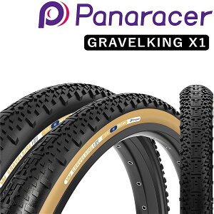 pi[T[ GRAVELKING X1iOxLOX1j`[uXfB 700×35C 40C 45C 50C 650×48B Panaracer