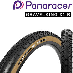 pi[T[ GRAVELKING X1 RiOxLOX1Rj`[uXfB 700×35C 40C 45C Panaracer