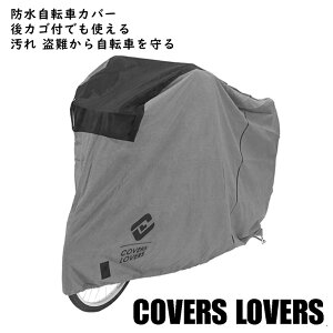 Jo[o[Y BODY COVER ASSIST i{fBJo[AVXgj h]ԃJo[ JStłg鉘  ۃubN COVERS LOVERS