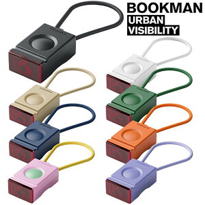 �u�b�N�}�� Block Light Rear�i�u���b�N���C�g���A�j���A���C�g �[�d�� 50���[���� BOOKMAN