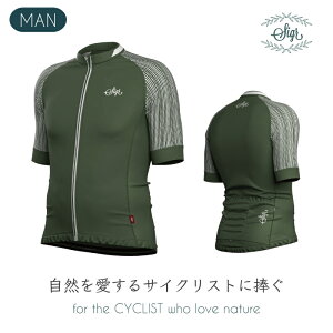 労ӍՃZ[IV[K[ KOICHA MANiRC`j YTCNW[W sigr ꕔFTCYŋz [ yjo 
