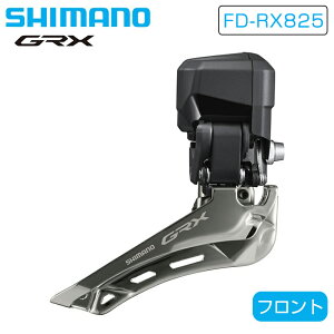 ݌ɑoo[QZ[IIV}m FD-RX825 tgfB[[ 2x12S t GRX Di2 SHIMANO [ yjo