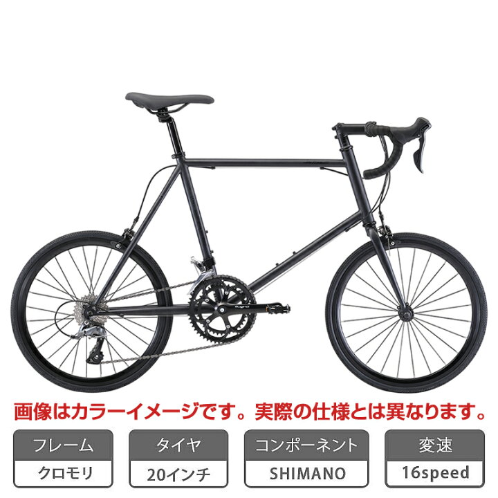 楽天市場】大感謝セール！フジ 2026年モデル HELION R （ヘリオンR 