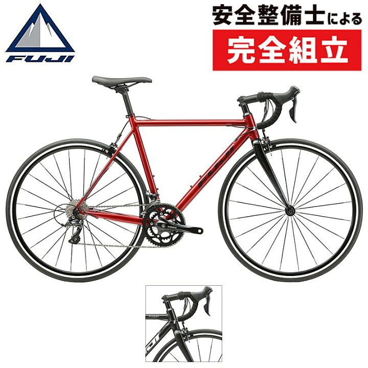 楽天市場】フジ 2026年モデル NAOMI （ナオミ） FUJI : 自転車のQBEI 