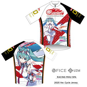 y11/28ij`12/21ij\tIIzt@CX TCNW[W [VO~N SPA 2025Ver. [VO~N 2025 ObY FICE