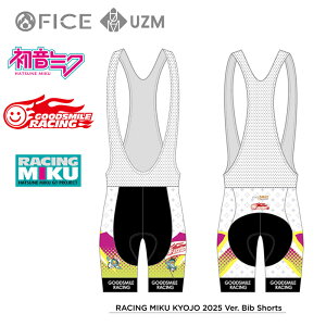 y11/28ij`12/21ij\tIIzt@CX TCNruV[c [VO~N KYOJO 2025Ver. FICE