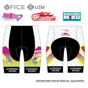 y11/28ij`12/21ij\tIIzt@CX TCNpc [VO~N KYOJO 2025Ver. FICE