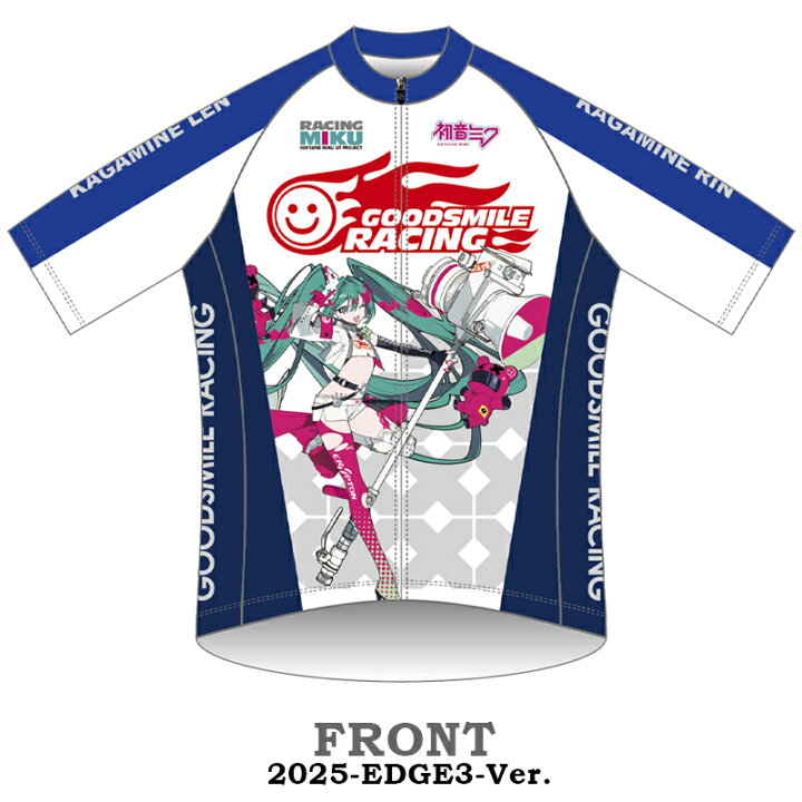 楽天市場】【11/28（金）～12/21（日）予約受付中！！】ファイス 