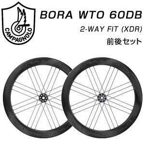 Jpj[ BORA WTO 60 DB i{[WTO60DBj2WAY OZbgzC[ XDR Campagnolo