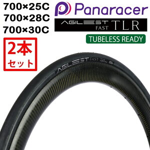 y2{Zbgzpi[T[ AGILEST FAST TLRiAWXgt@Xgj`[uXfB 700×25C 700×28C 700×30C Panaracer 