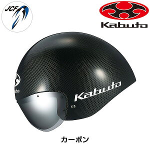 I[W[P[Jug AERO-SP4 LW iGA|SP4 LWjwbg OGK Kabuto