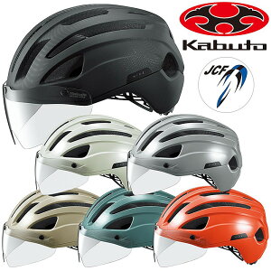 I[W[P[Jug HIKE inCNjwbg OGK Kabuto