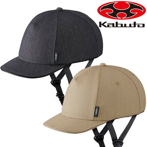 I[W[P[Jug LIBERO ixjwbg57-60cm OGK Kabuto