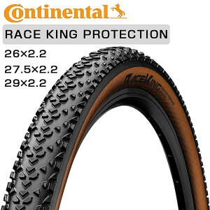 R`l^ RACE KING PT i[XLOPTj26×2.2 27.5×2.2 29×2.2 Continental