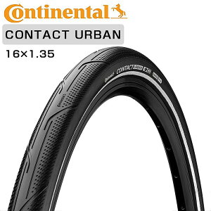 R`l^ CONTACT URBAN iR^NgA[oj16×1.35 BLACK/REFLEX Continental