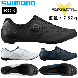 シマノ RC3 SH-RC302 ノーマルサイズ SPD-SLビンディングシューズ SHIMANO