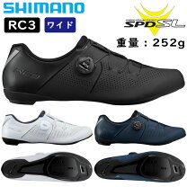 楽天市場】シマノ sh－r260の通販