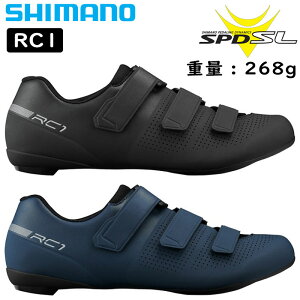 V}m RC1 SH-RC102 SPD-SLrfBOV[Y SHIMANO ꕔFTCY[ yjo