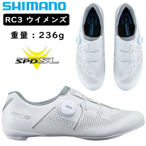 V}m RC3ECY SH-RC3WOMEN fB[X SPD-SLrfBOV[Y SHIMANO