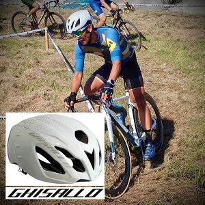 MU AERO-R2 GHISALLO iGAR2MTj GHISALLO