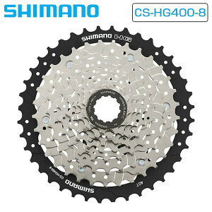 V}m CS-HG400-8 JZbgXvPbg 8Xs[h 11-13-15-18-22-27-33-40T SHIMANO