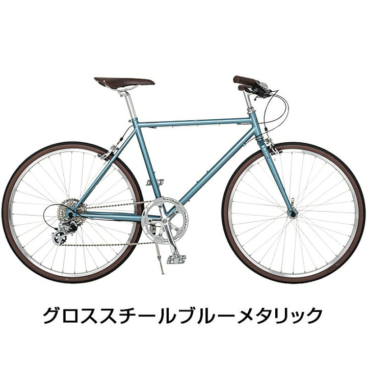 楽天市場】通勤・通学用おすすめ自転車！ライトウェイ 2026年モデル 