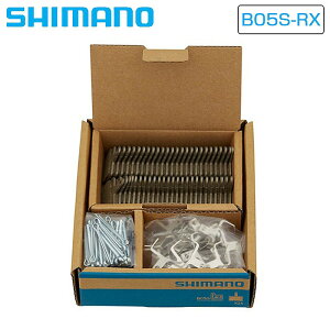 V}m B05S-RX fBXNu[Lpbh Wpbh s3^Cvt 25yA SHIMANO