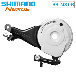V}m BR-IM31-RA[[u[L ibgF8.2 mmiF3/8j SHIMANO