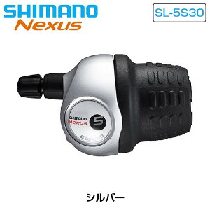 V}m SL-5S30 Vtgo[A 5Xs[h{Vtg 1700mmC[t SHIMANO
