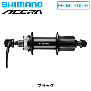 V}m FH-MT200-B t[nu 8-11Xs[h Z^[bNfBXNu[L O.L.D.F 141 mm SHIMANO