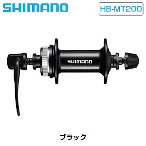 V}m HB-MT200 tgnu Z^[bNfBXNu[L 108 mm SHIMANO