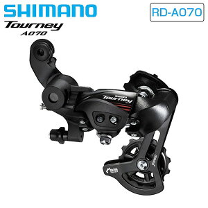 V}m RD-A070 AfBC[ 7Xs[h xbg߃A_v^[i[h^Cvj SHIMANO