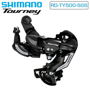V}m RD-TY500-SGS AfBC[ 7/6Xs[h xbg߃A_v^[i[h^Cvj SHIMANO