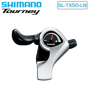 V}m SL-TX50-LN Vt^[ 3Xs[h TVt^[vX SHIMANO