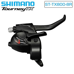 V}m ST-TX800-8R Vtg^u[Lo[ 8Xs[h EZ-t@C[vX 2050mm tbgnho[p ubN SHIMANO