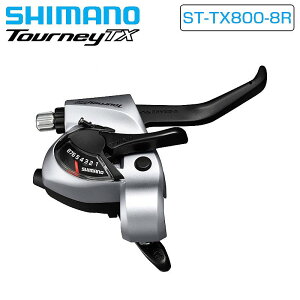 V}m ST-TX800-8R Vtg^u[Lo[ 8Xs[h EZ-t@C[vX 2050mm tbgnho[p Vo[ SHIMANO