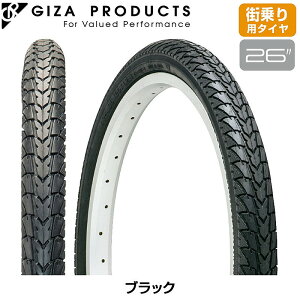 MU/W[s[ C1446 26×1.75 ubN GIZA/GP