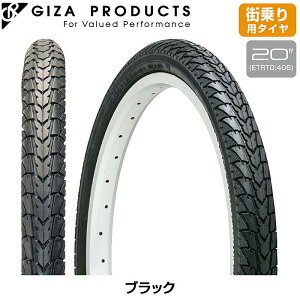 MU/W[s[ C1446 20×1.75 ubN GIZA/GP