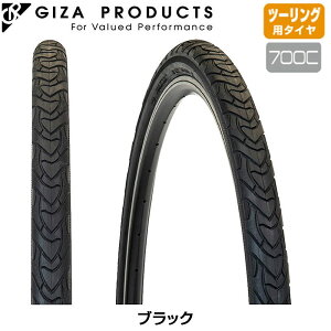 MU/W[s[ C1777 700×38C ubN GIZA/GP