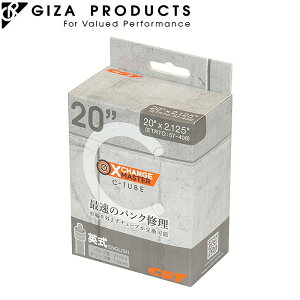 MU/W[s[ C-TUBE X-CHANGE MASTER iC`[uX`FW}X^[jp 27mm 20x2.125 GIZA/GP