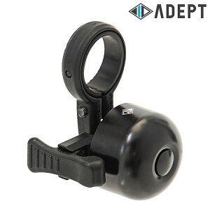 Afvg LATERAL BELL iexj ADEPT
