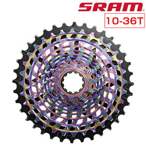 X XG-1290 Rainbow E1 XvPbg 12S 10-36T SRAM