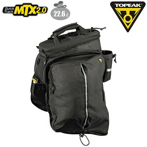 gs[N MTX TRUNKBAG DXP iMTXgNobODXPj TOPEAK