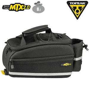 gs[N MTX TRUNKBAG EX iMTXgNobOEXj TOPEAK