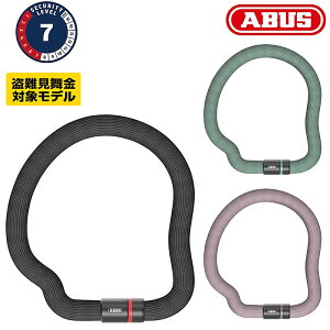 AuX 6206K/110 `F[bN ABUS