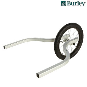 バーレー JOGGER KIT (ジョガーキット) BURLEY