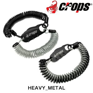 NbvX Q3DUO }b` HEAVY METAL CROPS